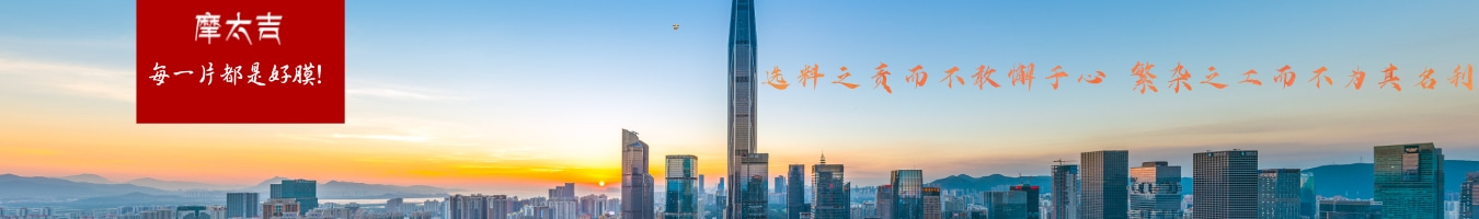 新闻资讯